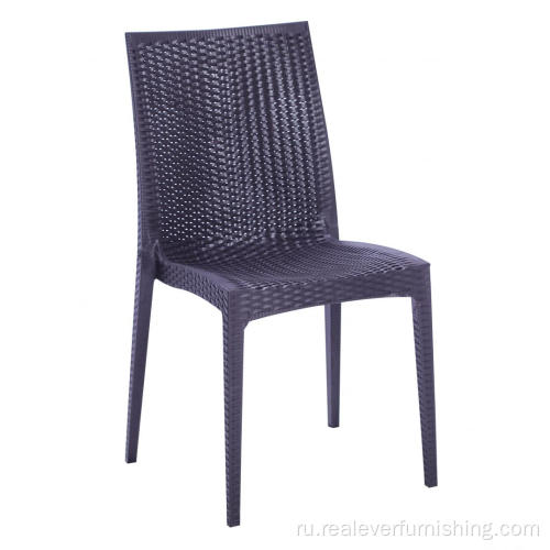 Современный штабелируемый пластиковый боковой стул в ротанговом стиле